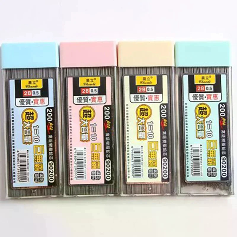 Mechanical Pencil Lead - Ricariche per matite meccaniche 2B da