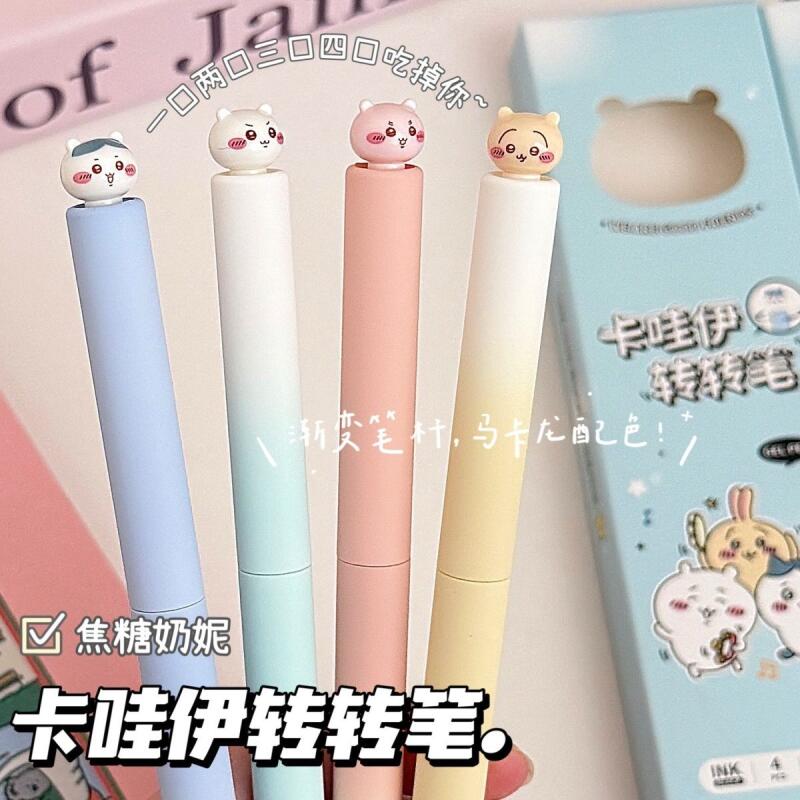 Office Supply Office Stationery Items - Penna Gel Chiikawa Twist, Penna Kawaii