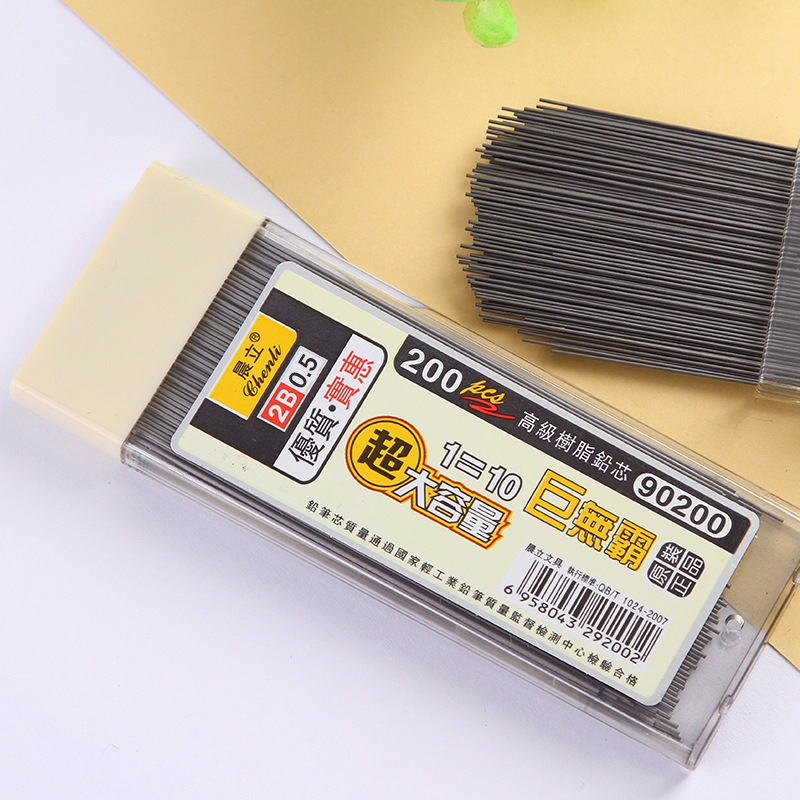 Mechanical Pencil Lead - 【Y】200 Pezzi di Mine per Matita