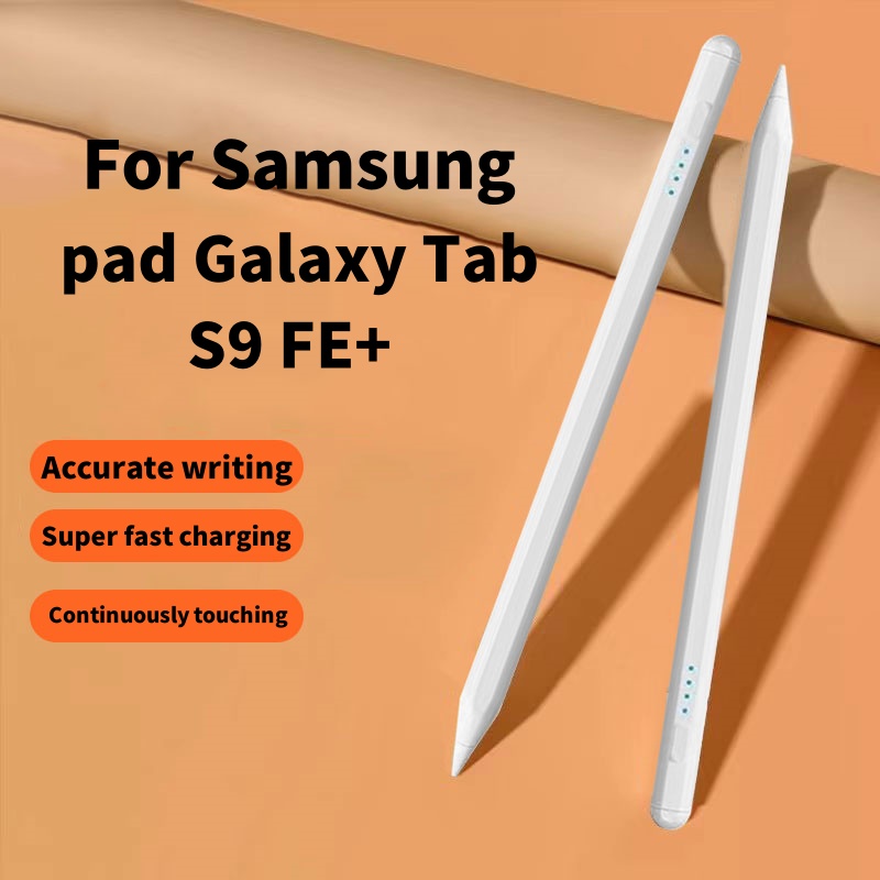 Sticky Note Cube - Penna capacitiva per Samsung Galaxy Tab