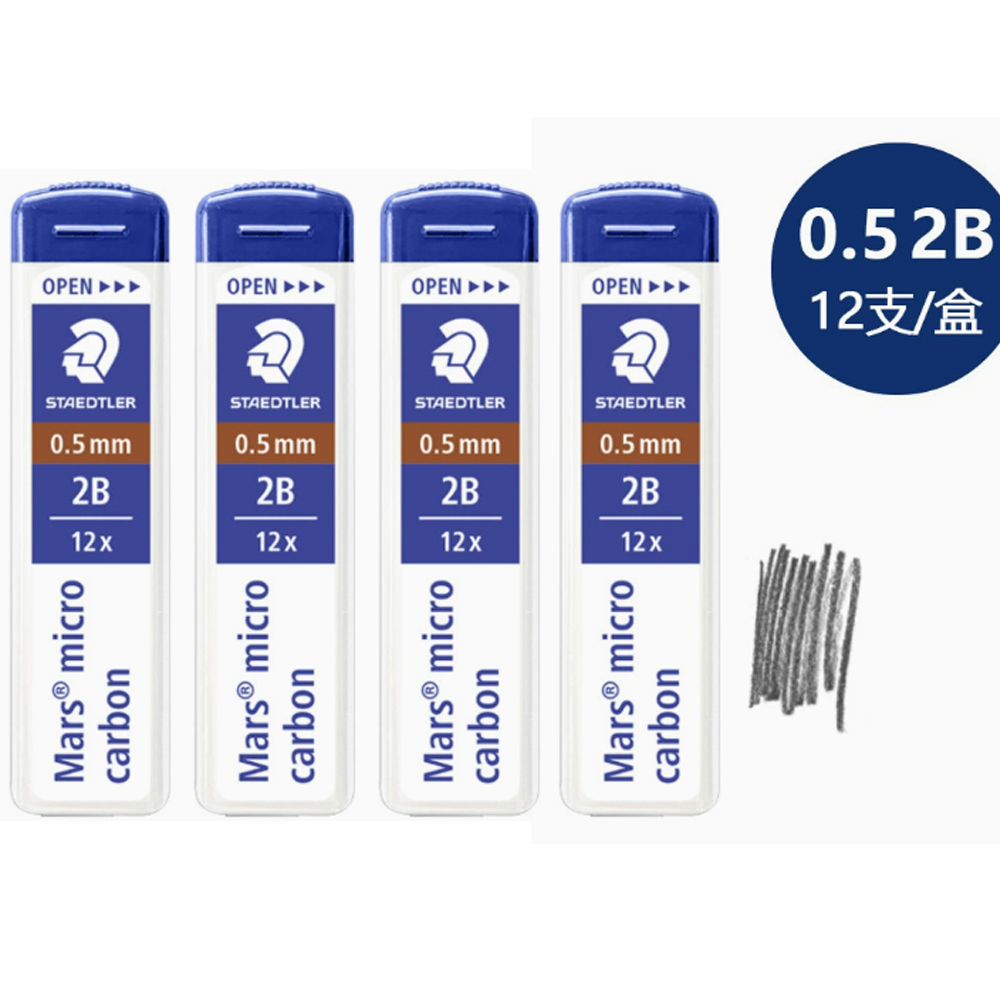 Mechanical Pencil Lead - Confezione da 4 - STAEDTLER Mars