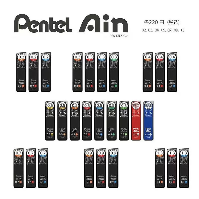 1pc giapponese Pentel Ain mati - Mechanical Pencil Lead recensione e prezzo