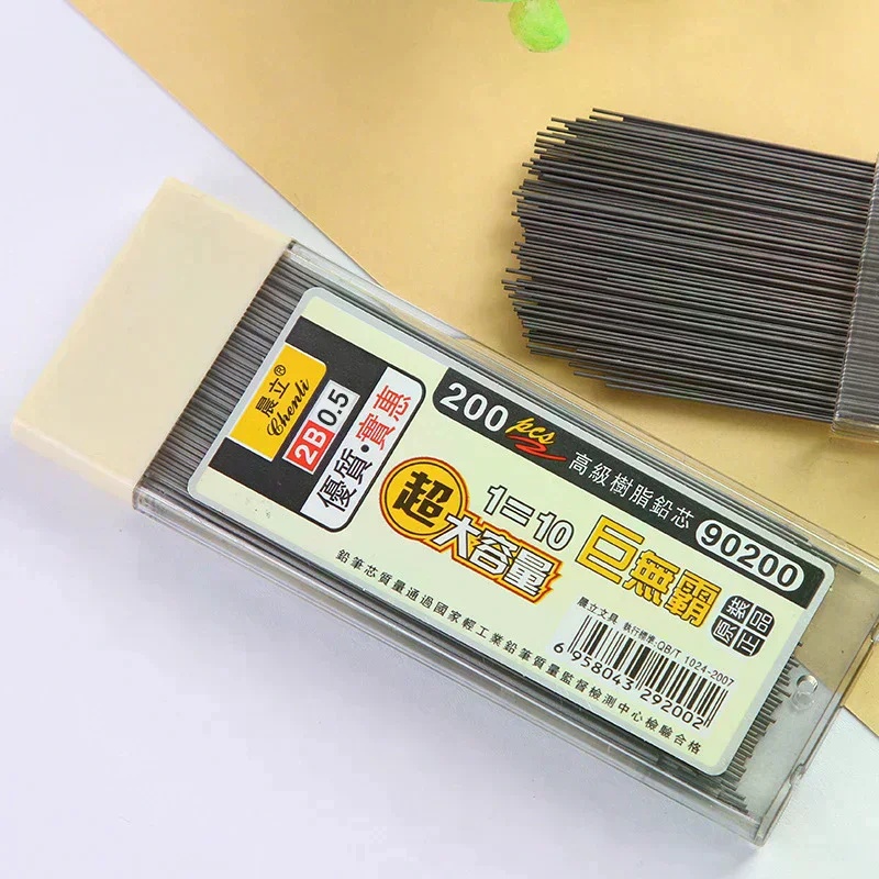 Ricariche per matite meccanich - Mechanical Pencil Lead recensione e prezzo