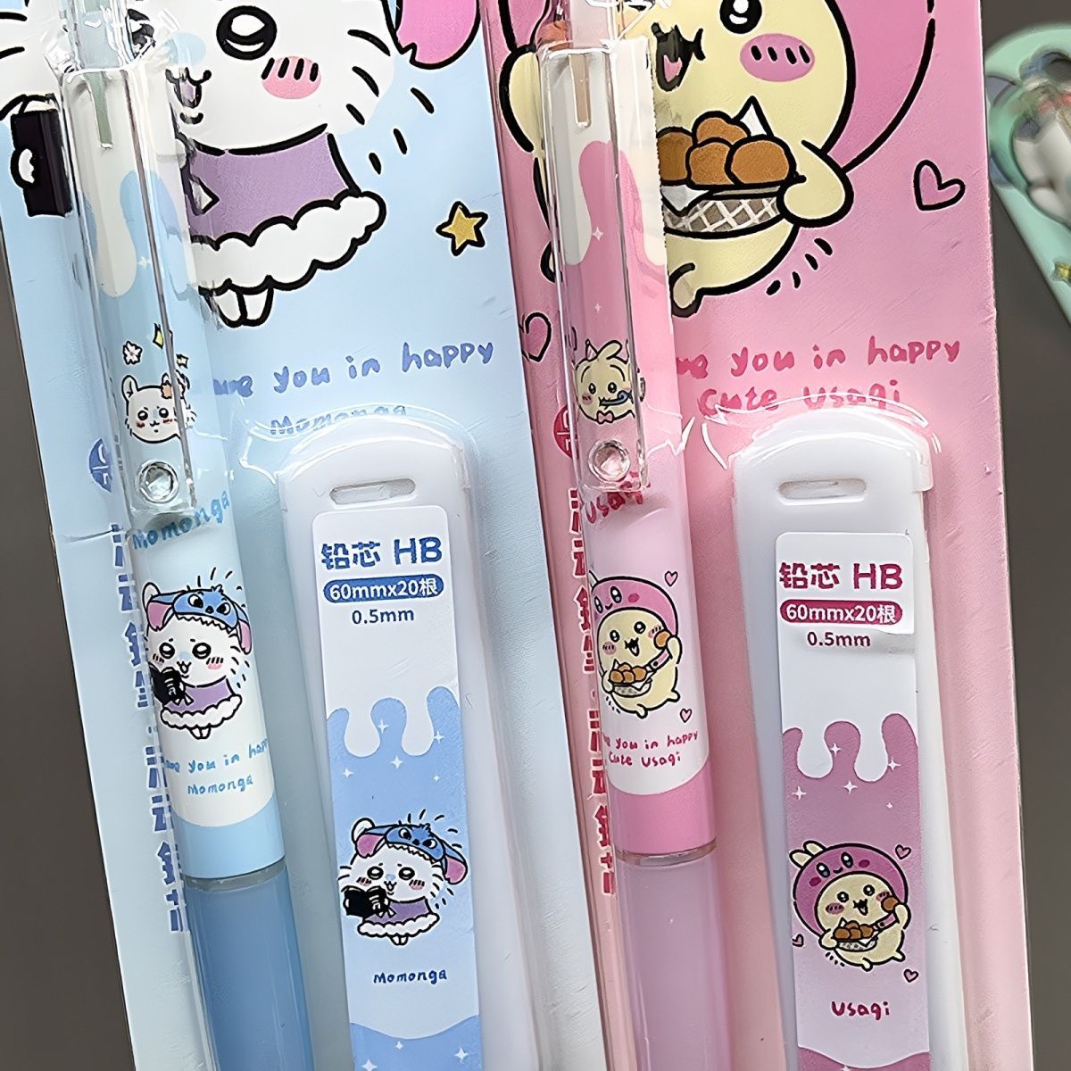 Matita Meccanica Jiikawa, Mati - Mechanical Pencil Lead recensione e prezzo