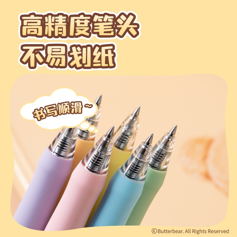 Disponibile - Confezione da 12 - Office Supply Office Stationery Items recensione e prezzo