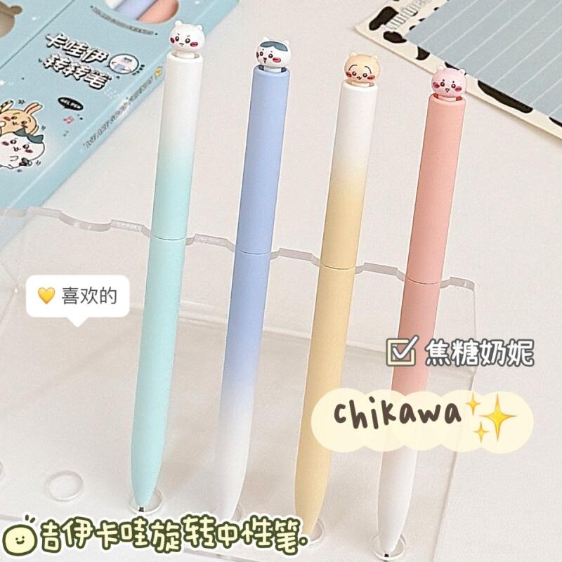 Penna Gel Chiikawa Twist, Penn - Office Supply Office Stationery Items recensione e prezzo