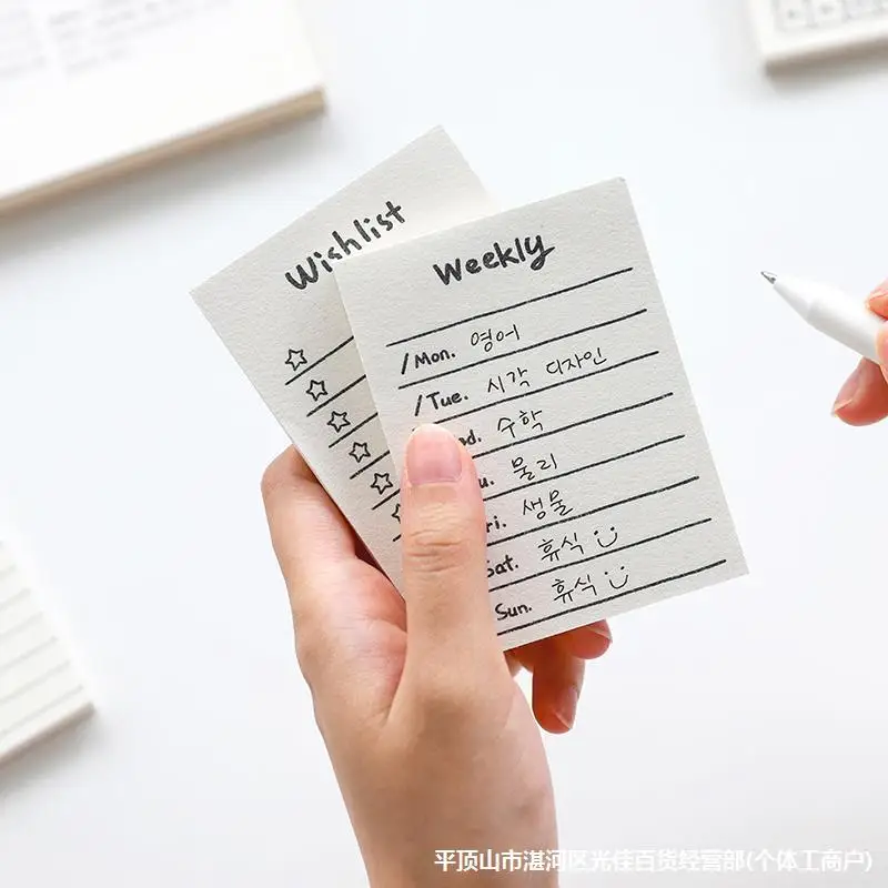 50 fogli mini quaderno comodo  - Office Stationery Supply List recensione e prezzo