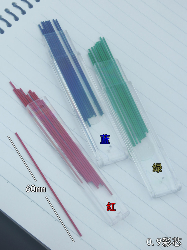 Matita meccanica colorata piom - Mechanical Pencil Lead recensione e prezzo