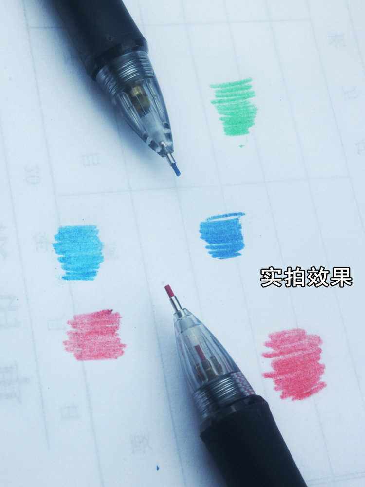 Matita meccanica colorata piom - Mechanical Pencil Lead recensione e prezzo
