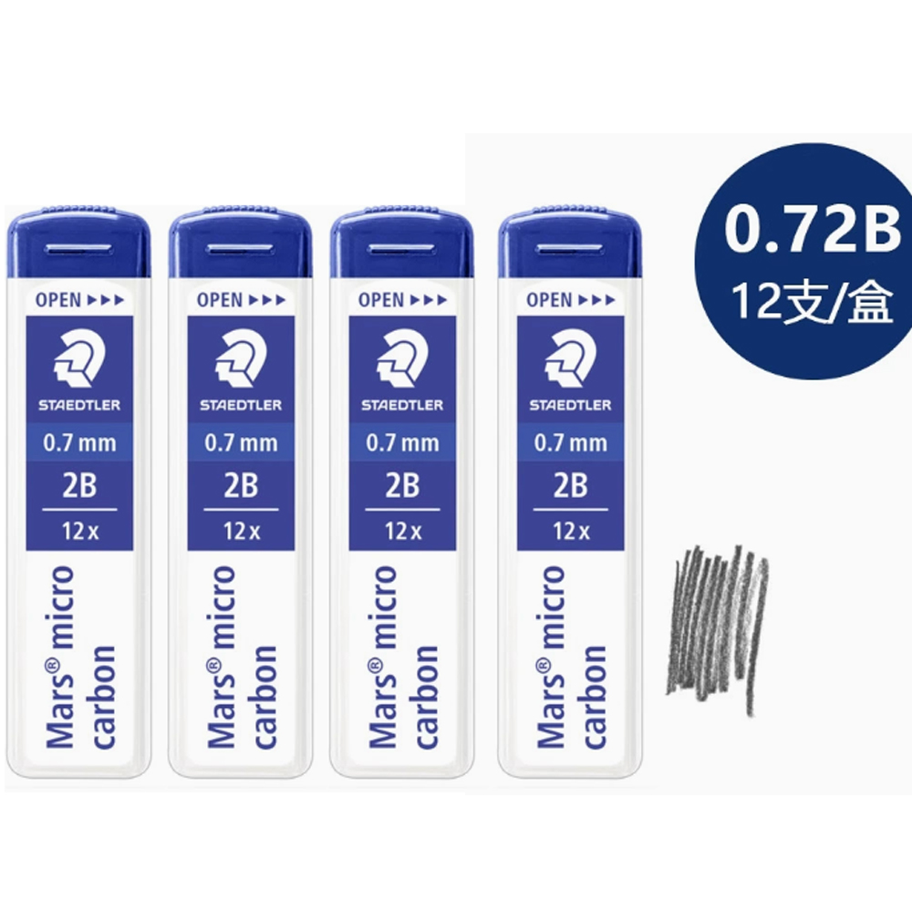 Confezione da 4 - STAEDTLER Ma - Mechanical Pencil Lead recensione e prezzo